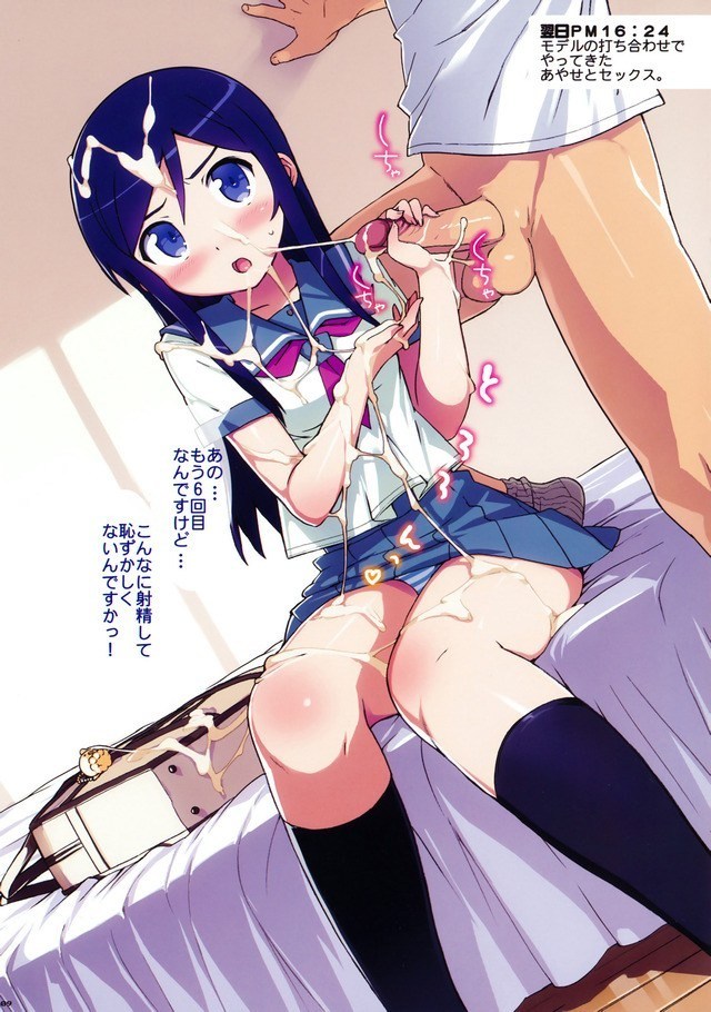 08