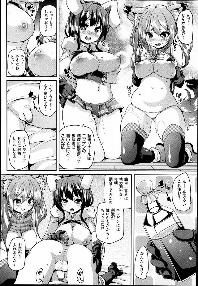08