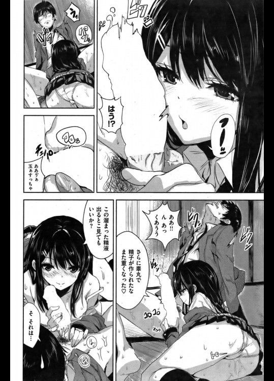 08