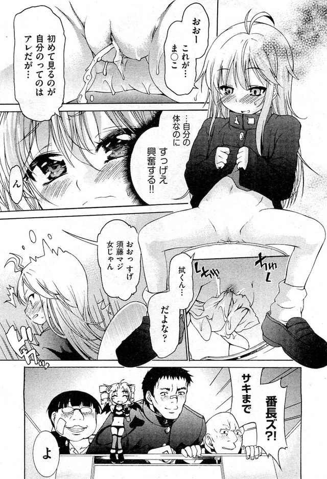 08