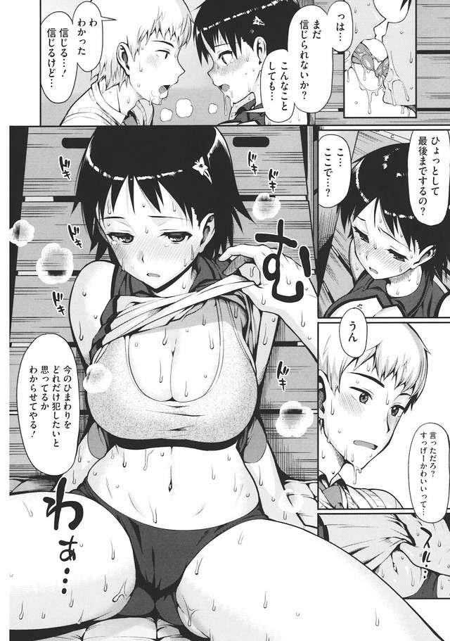 08
