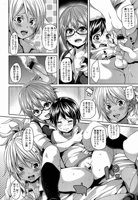 08