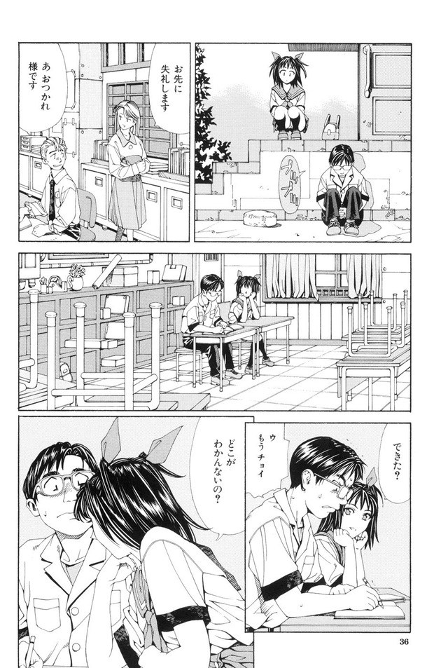 08