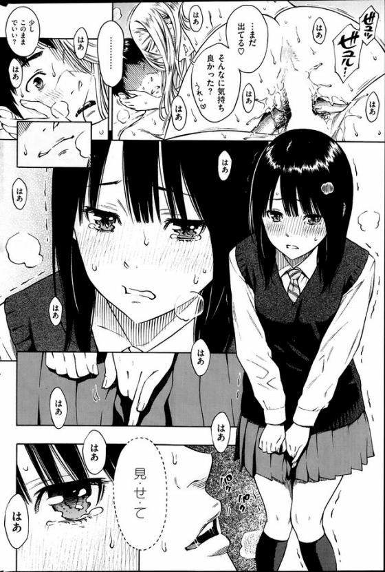 08