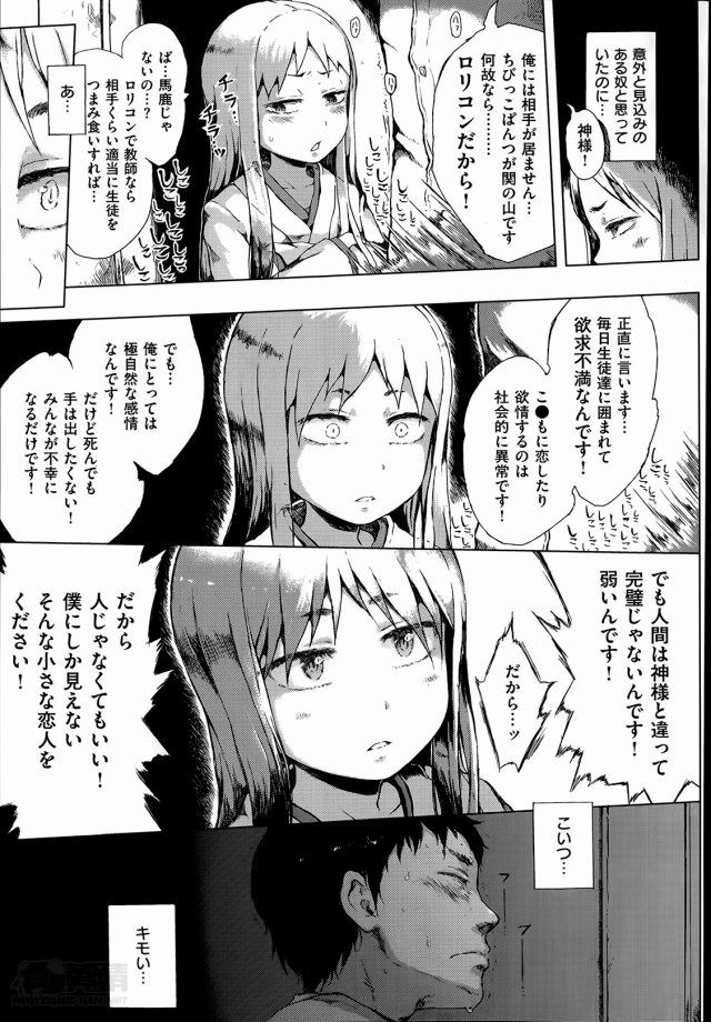 09
