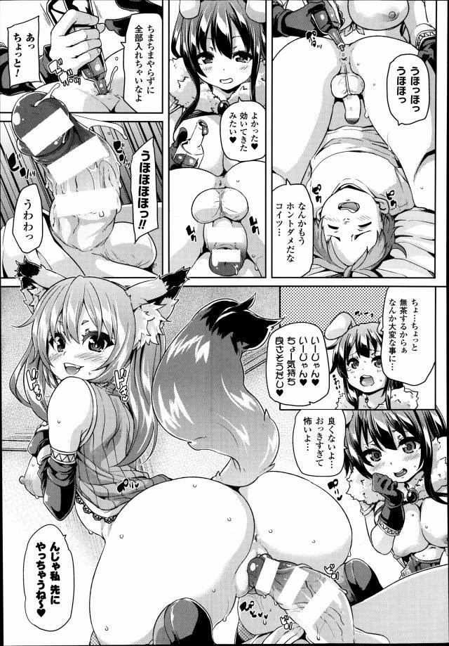 09