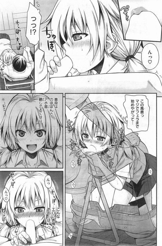 09
