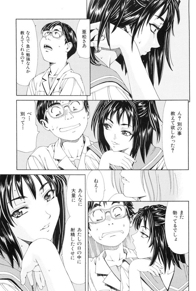 09