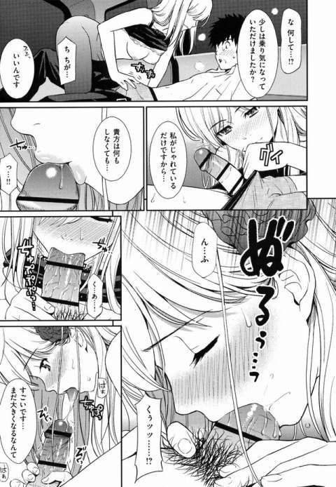 09