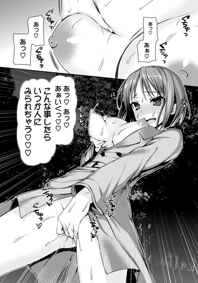 2ss