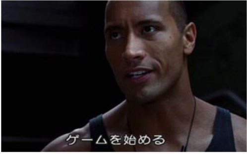 「宿題やったの？」という母への宣戦布告