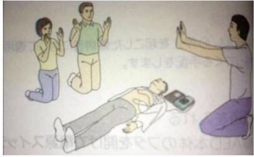 あ、手拍子とか必要ないです