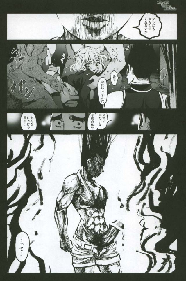 37