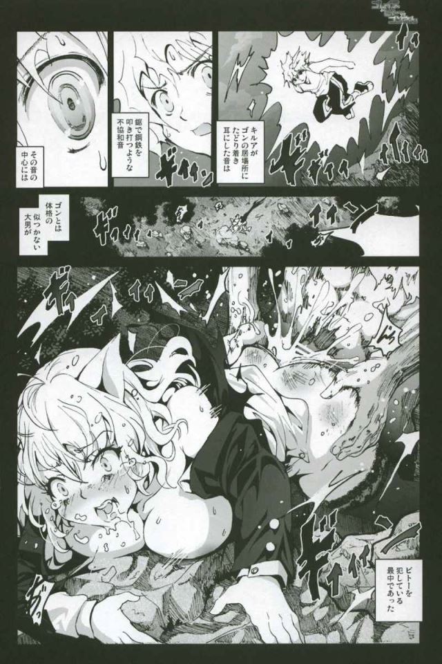 41