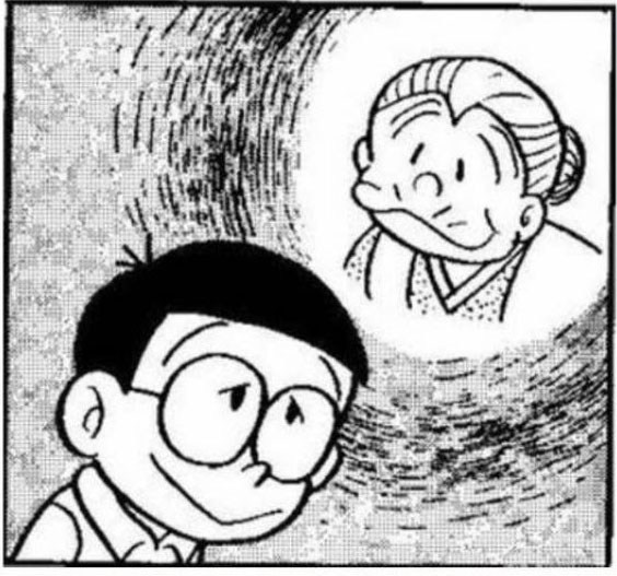 井戸に落とされた