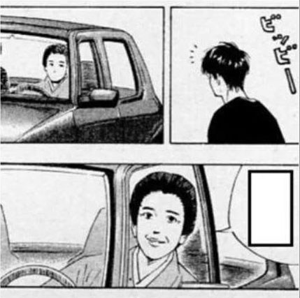 ビッビー