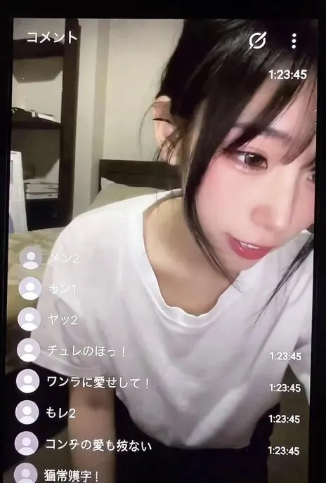ぐす@vqMP7pwqBefqkoGのXエロ動画 00:11