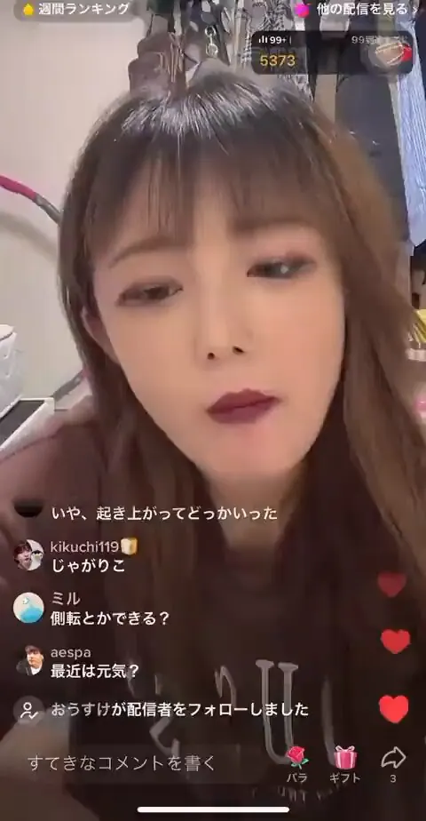 GOGO LIVE@go_go_liveのXエロ動画 00:02
