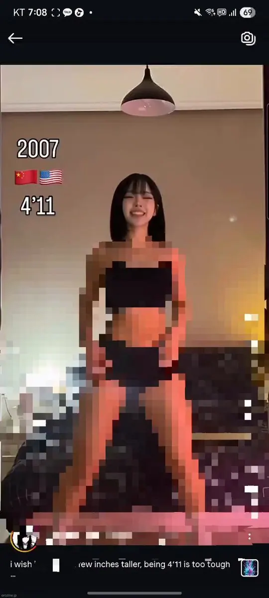 도태한남@ejdiwbbsjのXエロ動画 00:15
