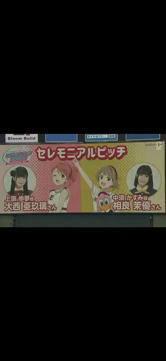 キノ@KINOMIYU9のXエロ動画 00:09