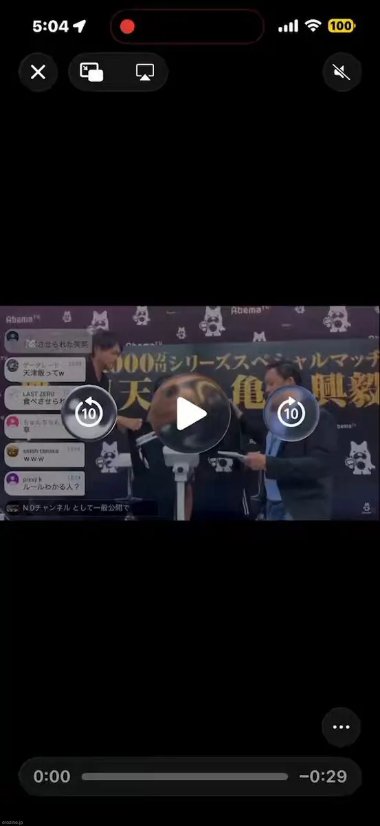 SAPO SAPO@SAPOSAPOry1nのXエロ動画 00:28