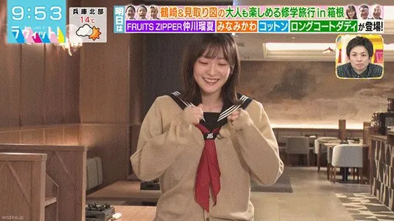 逡巡 ～超ver～@SSJ_10_14のXエロ動画 00:05
