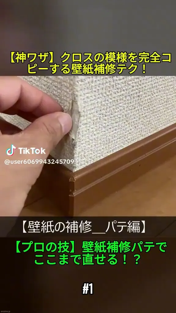 ドクターbru@doctor_bruのXエロ動画 03:26