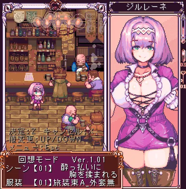 とどはがね@todohaganeのXエロ動画 00:15