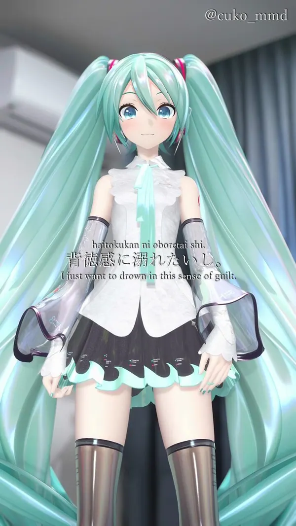 くーこ/cuko@MMD😈@cuko_mmdのXエロ動画 00:28