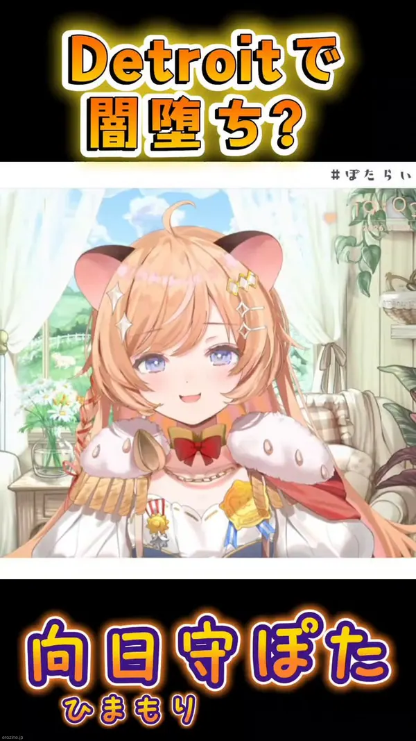 Ken-けん@kent8130dbtのXエロ動画 00:32