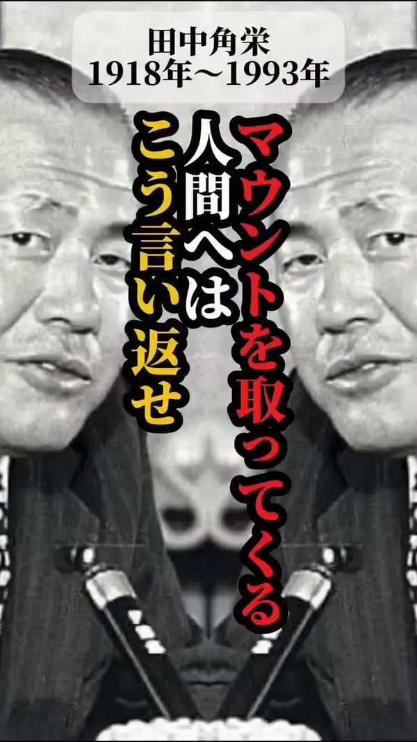 ケンイチ@ak0701QMAGA17のXエロ動画 01:45