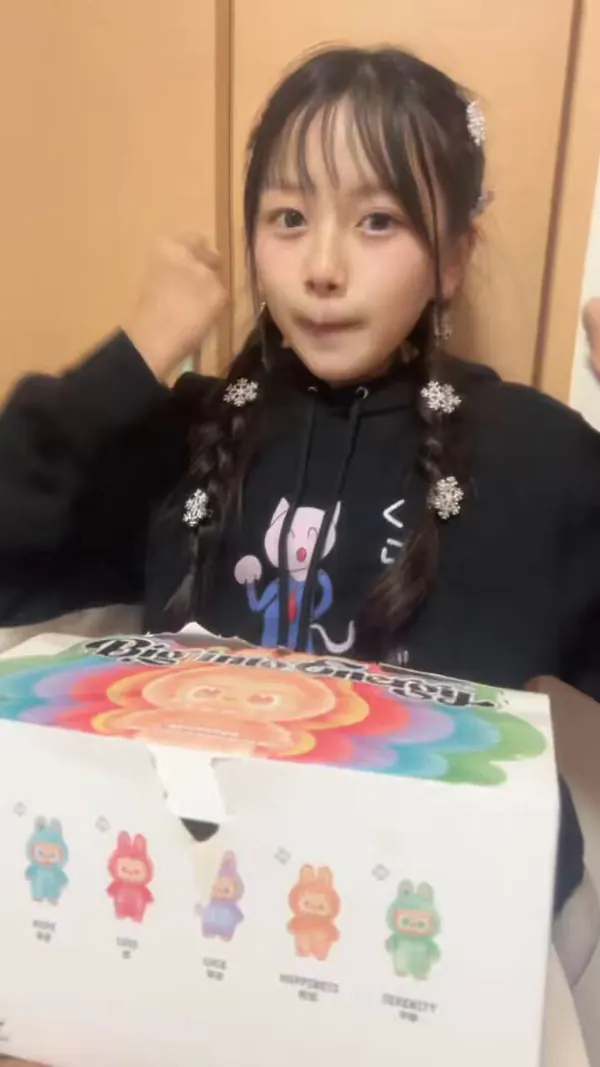 はなぱんまん🦁☀天神娘⭐️4/24-26東京ソロ@hanapanman722のXエロ動画 02:20