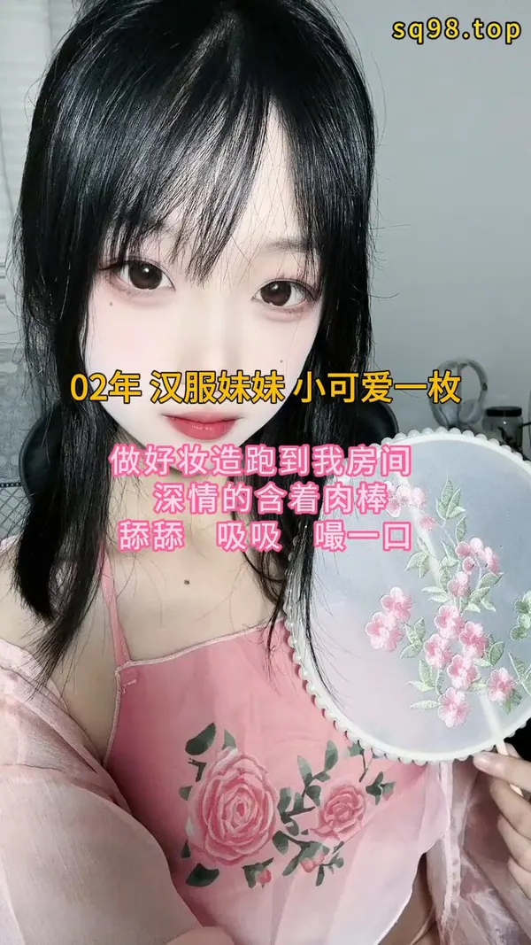 九九@shelleyprinslooのXエロ動画 06:28
