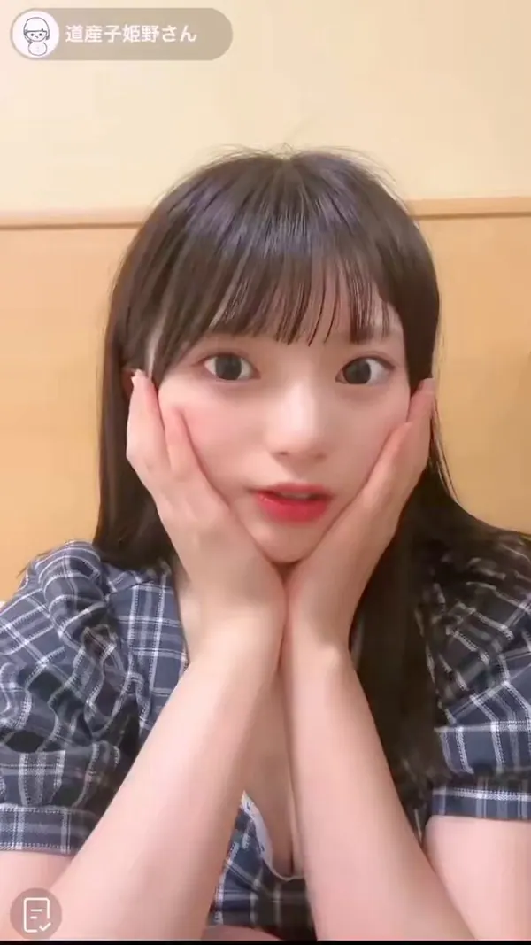 ヘンタイおじさん( *˘ ³˘)@hentai__ojitanのXエロ動画 00:39