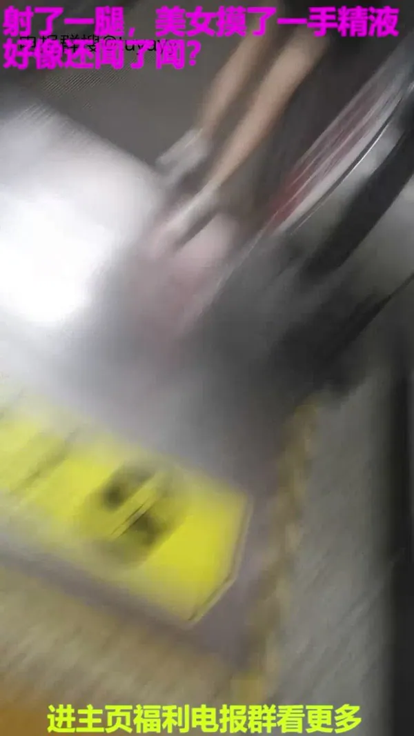 街射抄底偷拍顶臀齐叔露出母子大奶乱伦换妻少妇熟女野战迷奸强奸人兽调教母狗反差媚黑丝袜@A1kX385340のXエロ動画 00:21