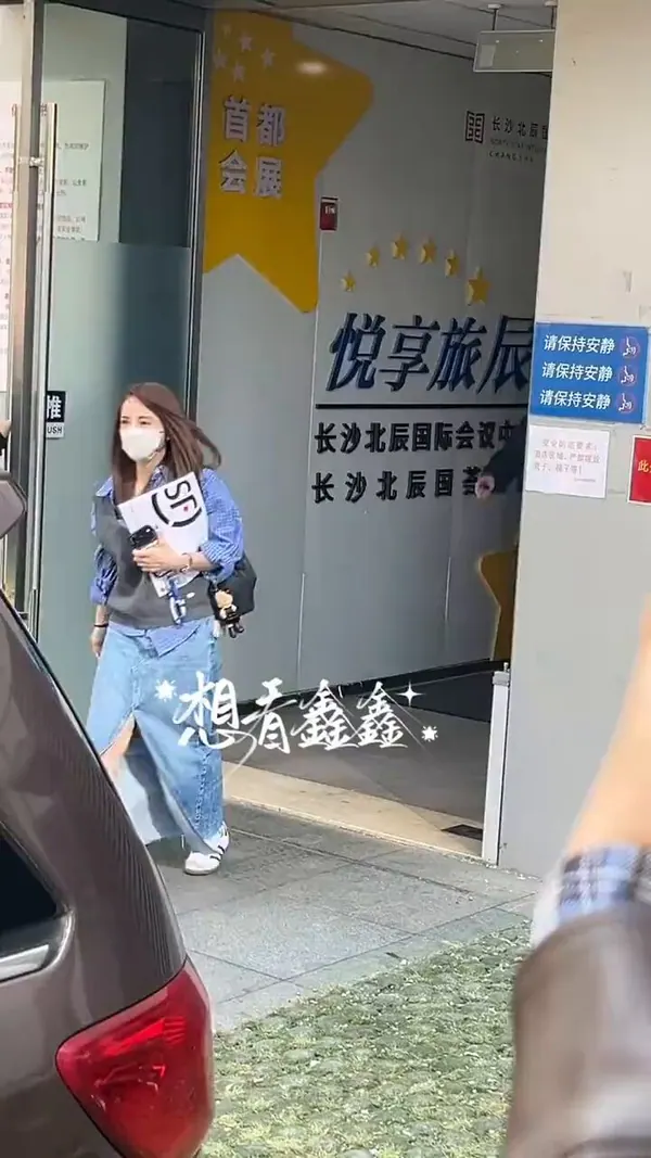 짱미@jjanghao0725のXエロ動画 00:13