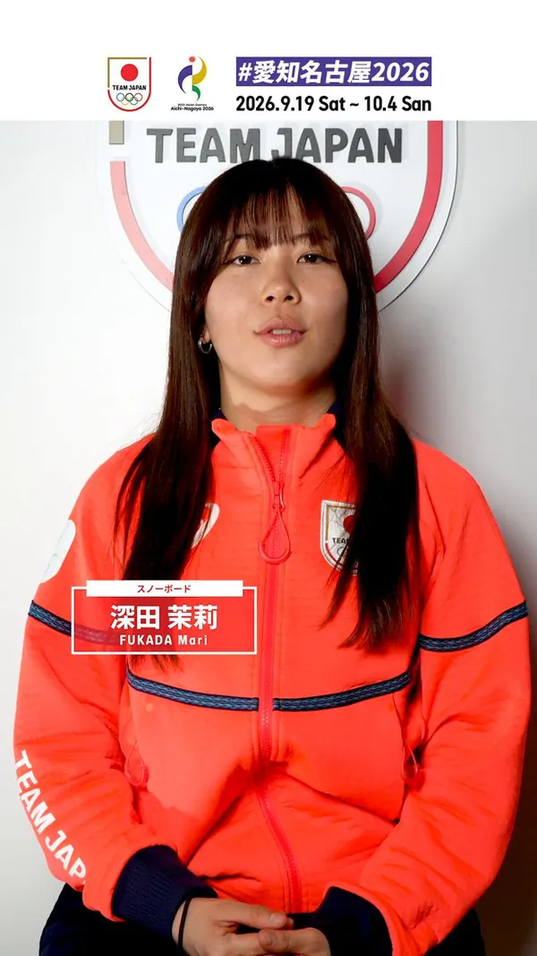 TEAM JAPAN@TeamJapanのXエロ動画 00:14