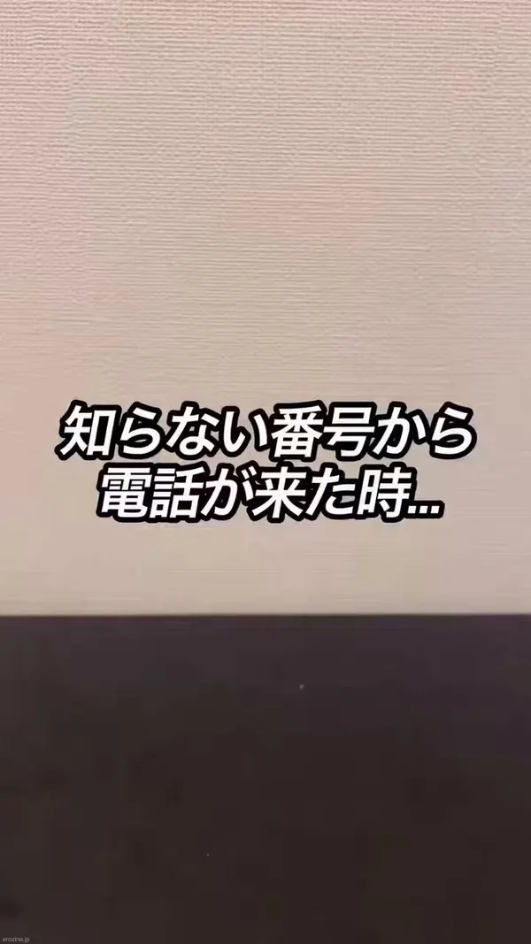 Xエロ動画
