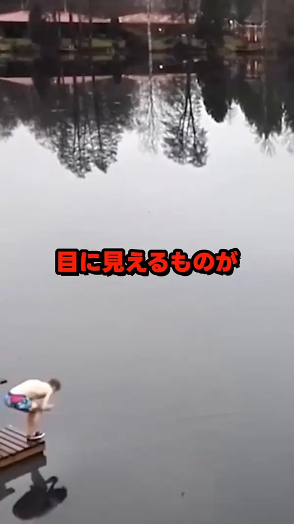 358ちゃん@max358japanのXエロ動画 01:06
