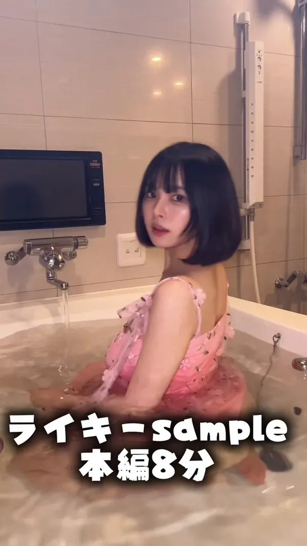 野呂ふわり【わ🍙】@5/23コスホリ44【E11-12】@onigiriwo_kurauのXエロ動画 00:07