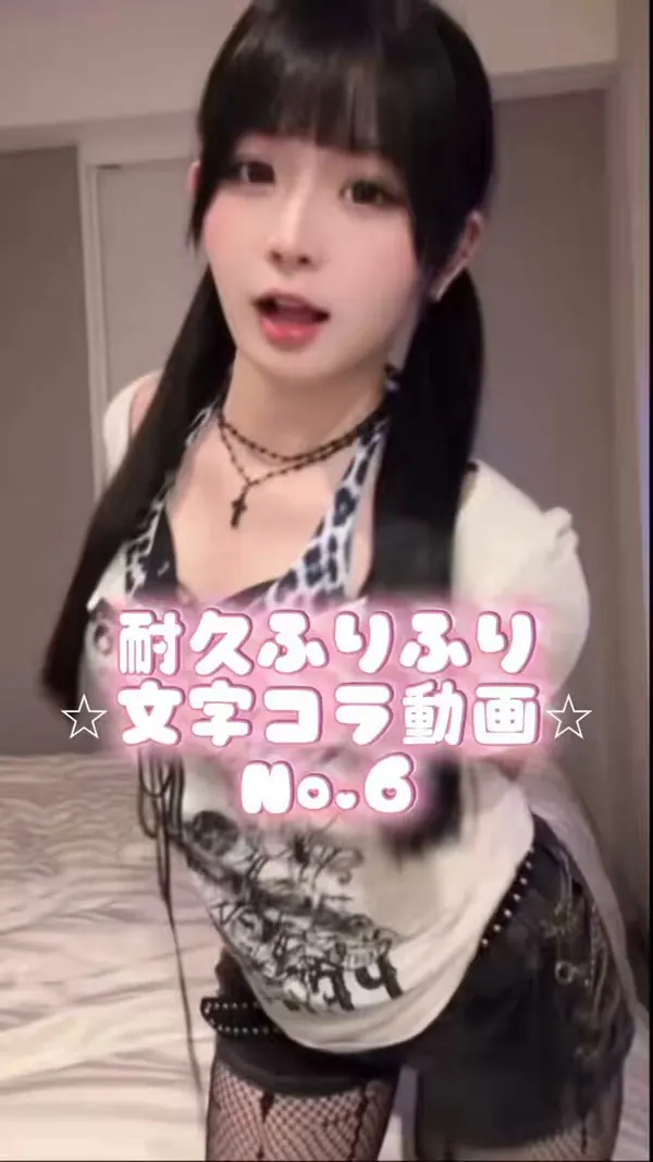 🥺@3rks39のXエロ動画 04:54
