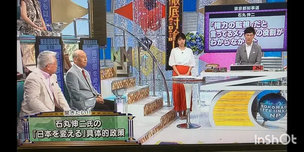 Xエロ動画