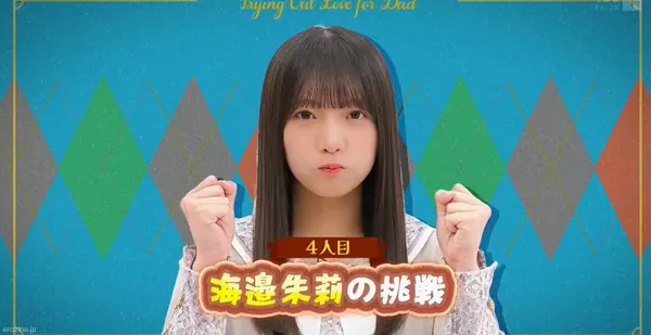 Xエロ動画 01:10