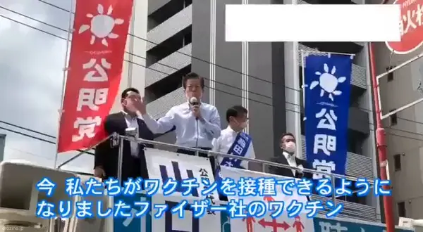 Xエロ動画
