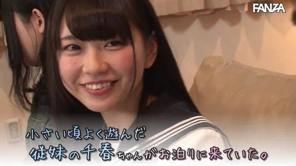 Xエロ動画 02:13