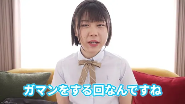Xエロ動画
