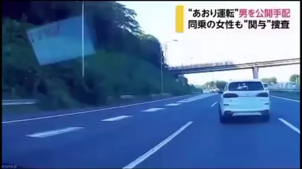 目頭@Awakend_CitizenのXエロ動画 01:23