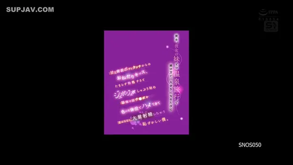 禁忌镜头@MovieszzzzのXエロ動画 02:39:31
