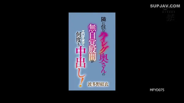 JAPANESE PORN@Mangal08560886のXエロ動画