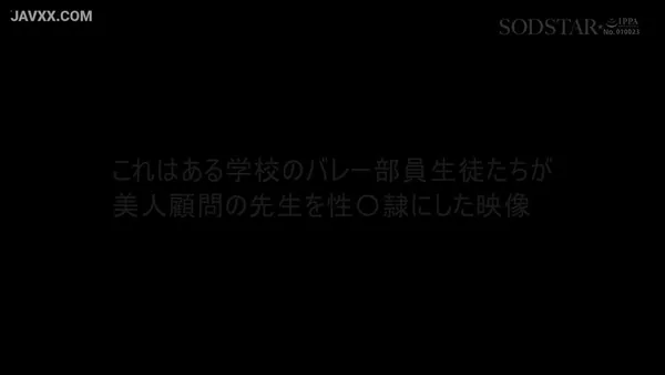 PhimAV.net@phimav1234のXエロ動画